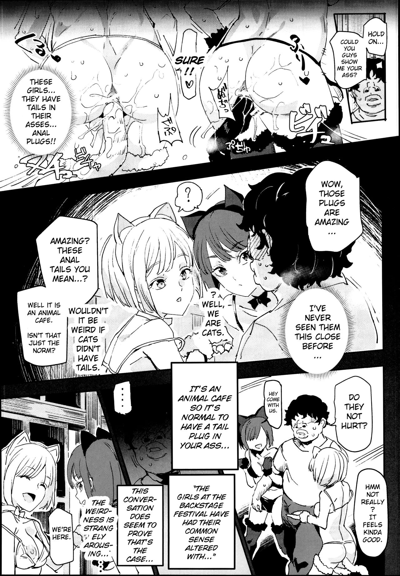 Hentai Manga Comic-The Old School Building's Backstage Festival #2 Is Your Order Mating? Animal Petting Cafe Edition-Read-15